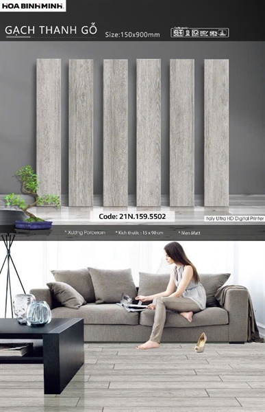 1590 1595502 A1 – Gạch Á Mỹ · 15x90